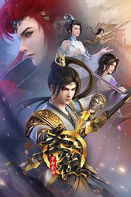 上海省seo优化高手