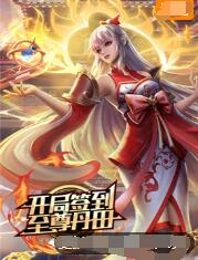 网站优化如何避免收录