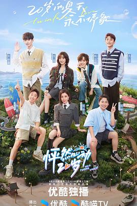 广州专业网站优化运营